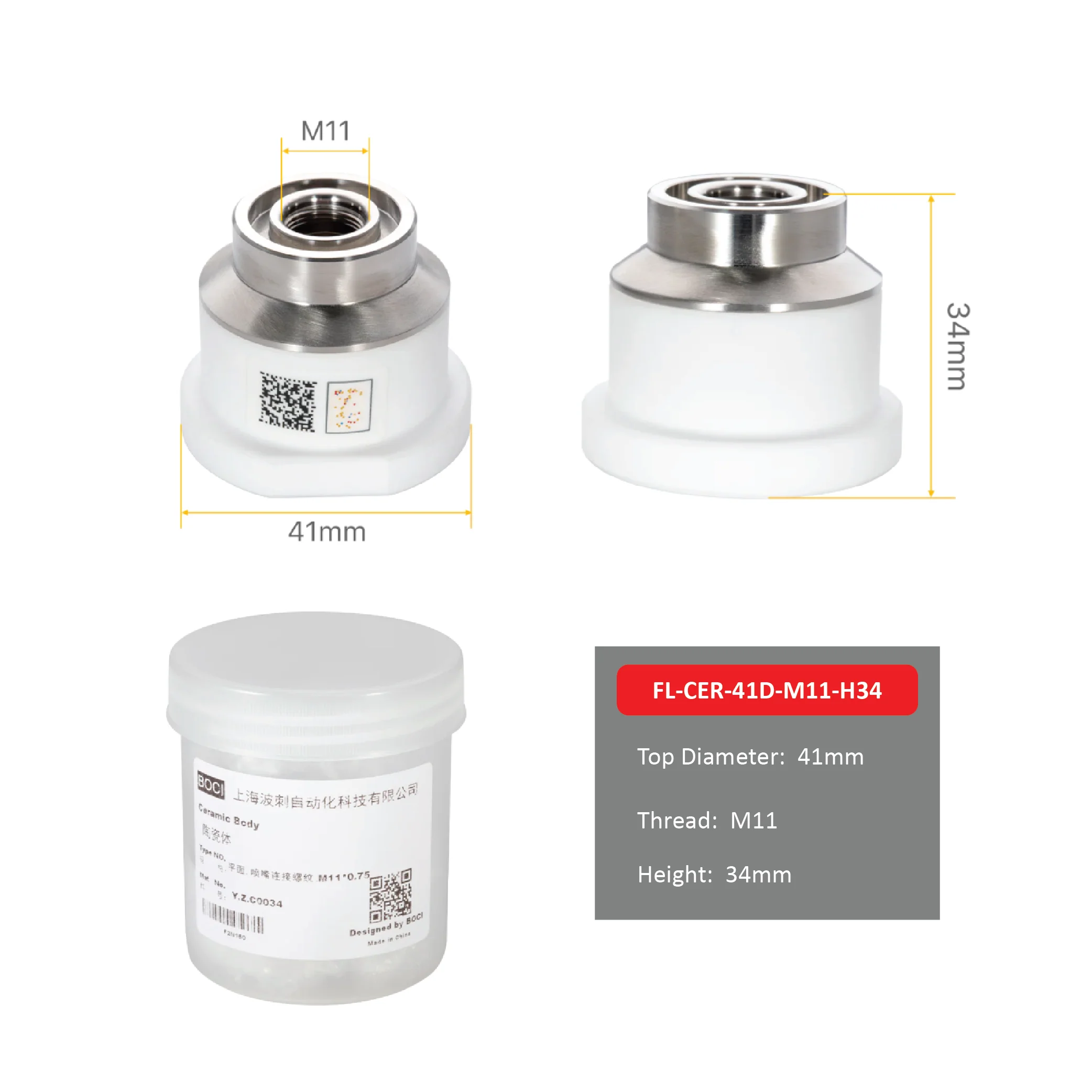 Ceramic Rings - Fiber Laser - Image 8
